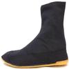 Tabi Shoes Ninja Low Top Comfort-Cushioned ! Black Rikio Jikatabi (JP 26.5 Approx. US Men 8.5; Woman 9.5) view 1