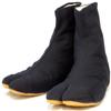 Tabi Shoes Ninja Low Top Comfort-Cushioned ! Black Rikio Jikatabi (JP 26.5 Approx. US Men 8.5; Woman 9.5) view 2