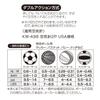 Kaiser Double Pump & Air Pressure Gauge Set KW-437 Air Pump Ball Leisure Family Sports view 3