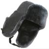 Army Officer of The Russian Federation Authentic Winter Hat -59 Eagle Badge Gray/Blue view 1