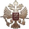 Army Officer of The Russian Federation Authentic Winter Hat -59 Eagle Badge Gray/Blue view 4