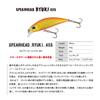 Duo ADA4059 Spearhead Ryuki 45S Green Gold OB view 2