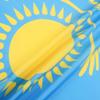 AZ FLAG - Kazakhstan Flag - 3x5 Ft - 100D Polyester Kazakh Banner with Two Metal Grommets - Fade Resistant - Vivid Colors - 3' x 5' Feet - 150x90 Cm view 3