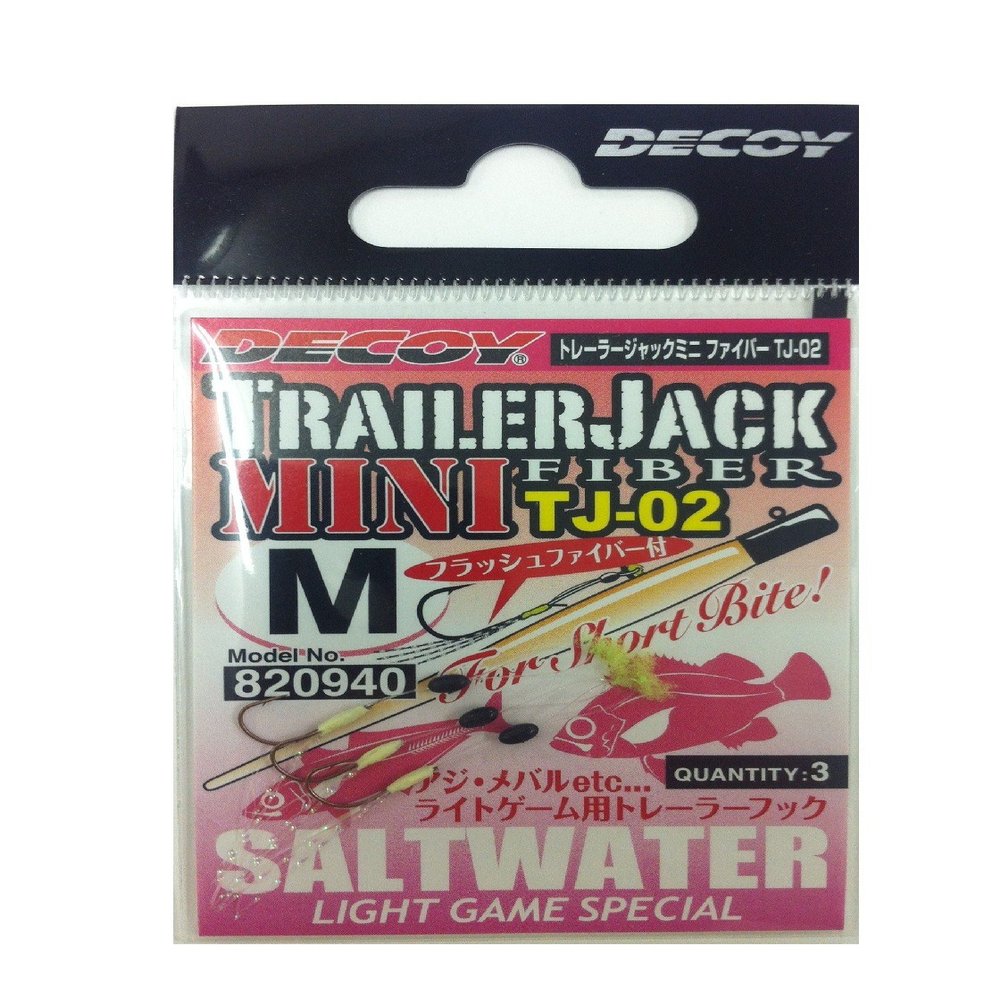 KATSUICHI DECOY trailer jack mini fiber TJ-02 M