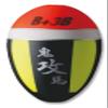 Team Tsurimusha Oniba Uki Attack BB+3B, Orange/Yellow view 1