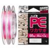 YAMATOYO PE Line PE Wakasagi 60m No. 0.3 4lb 4 Strands Flash Pink view 1