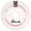 YAMATOYO PE Line PE Wakasagi 60m No. 0.3 4lb 4 Strands Flash Pink view 2
