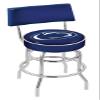 25" L7C4 - Chrome Double Ring Penn State Swivel Bar Stool with a Back by The Holland Bar Stool Company view 1