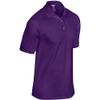 Gildan Adult DryBlend Jersey Short Sleeve Polo Shirt (L) (Purple) view 4