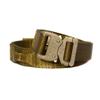 Fusion 1.75-Inch Shooter's Belt with Nylon Loop and Presto Steel Buckle, Coyote Brown, X-Large view 1