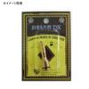 Tsubaki Research Institute Oamori-kun DX Silver Plated view 2