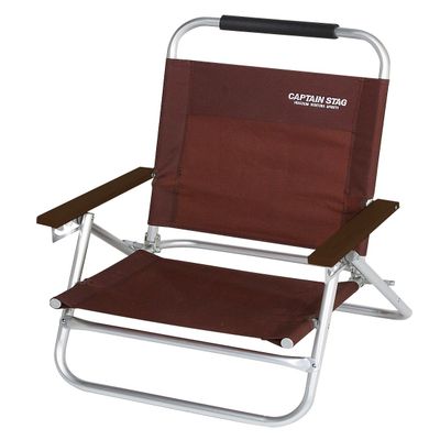 Captain Stag Exgear UC-1502 Low Style Recliner, Brown