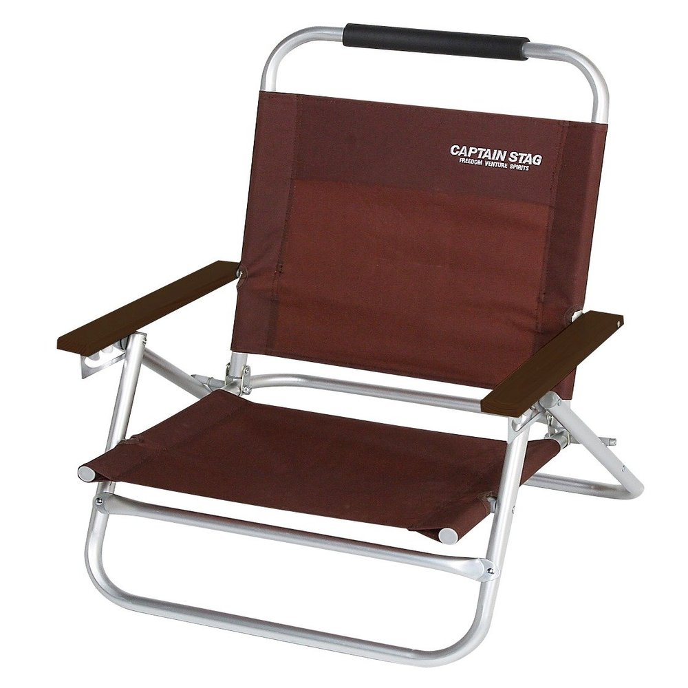 Captain Stag Exgear UC-1502 Low Style Recliner, Brown