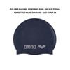 Arena Classic Junior Silicone Unisex Swim Cap for Girls and Boys Comfortable Durable Kids Pool Bathing Cap, One Size, Denim/Silver view 2