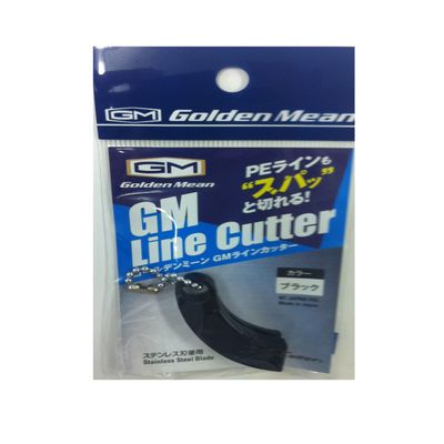 Golden Mean Line Cutter, Black