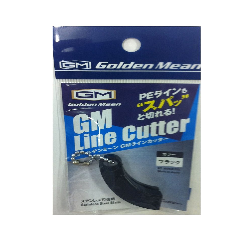 Golden Mean Line Cutter, Black