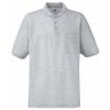 Fruit Of The Loom Mens Pocket 65/35 Pique Short Sleeve Polo Shirt (S) (Navy) view 2