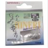 Katsuichi Yamame Amago Ichiban Hineri with Hook Thread, 7-0.3 Fishing Hook view 1