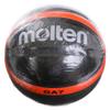 Molten Basketball GA7 Artificial Leather No. 7 BGA7-KO view 2