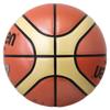 Molten Basketball GA7 Artificial Leather No. 7 BGA7 view 3