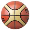 Molten Basketball GA7 Artificial Leather No. 7 BGA7 view 4