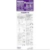 Panaracer Tube/Overseas English Style W/O 700 x 25-32C view 2