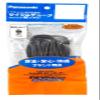 Panaracer P-Tube 26X1.625-2.1 UK view 1