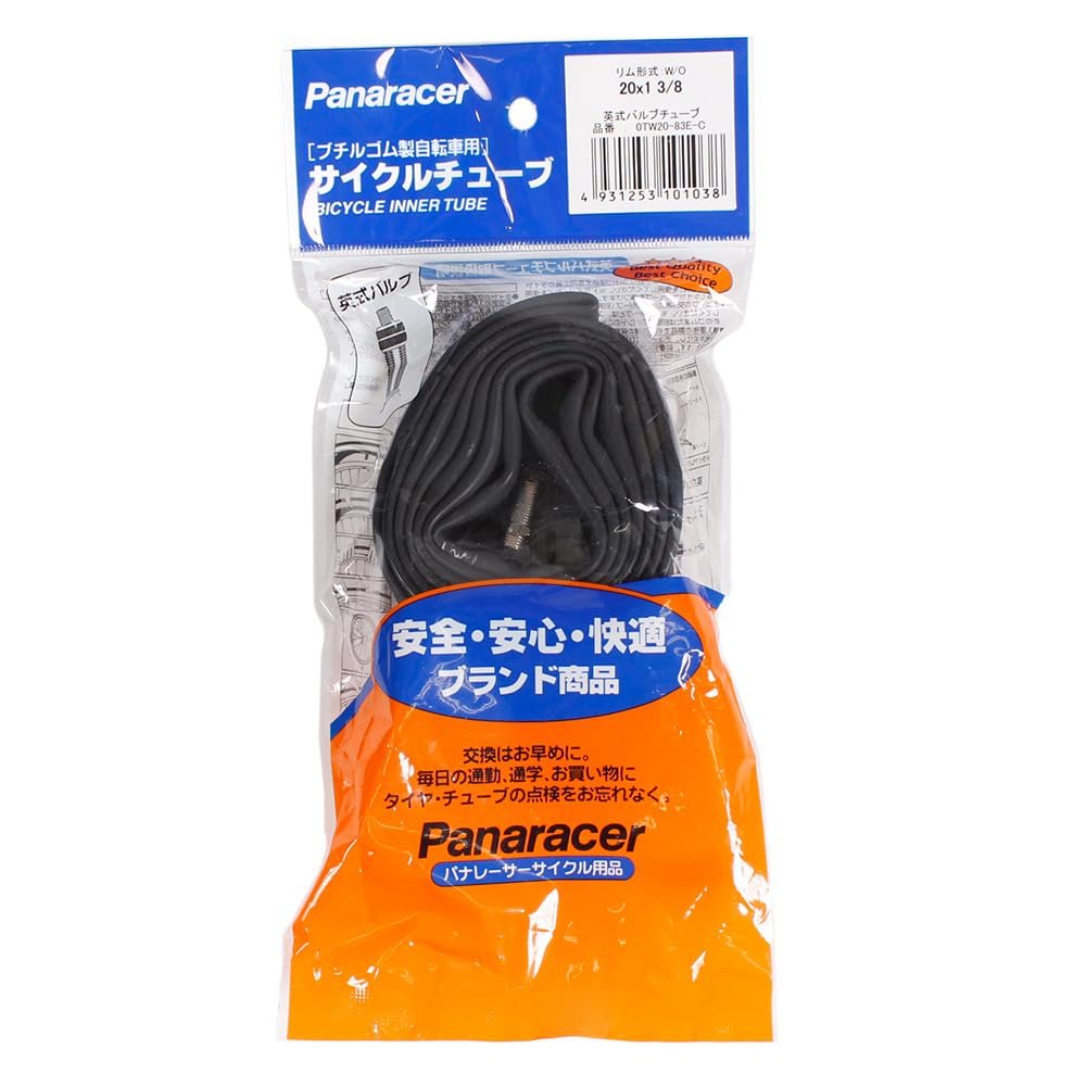 Panaracer P-Tube 20X1 3/8 English