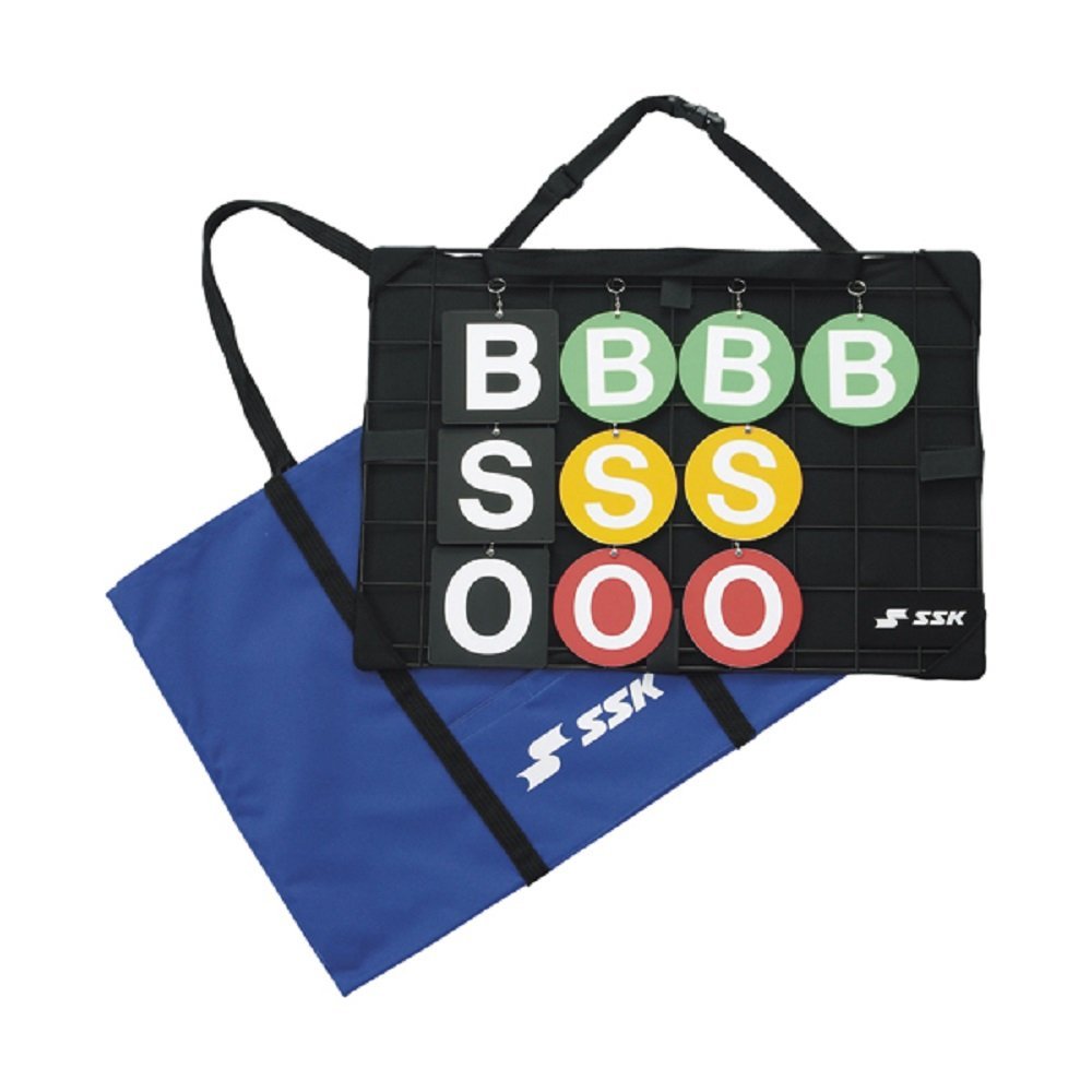 SSK (Esuesukei) Baseball Ground Equipment Portable Count Board (BSO) SGR14B SGR14B