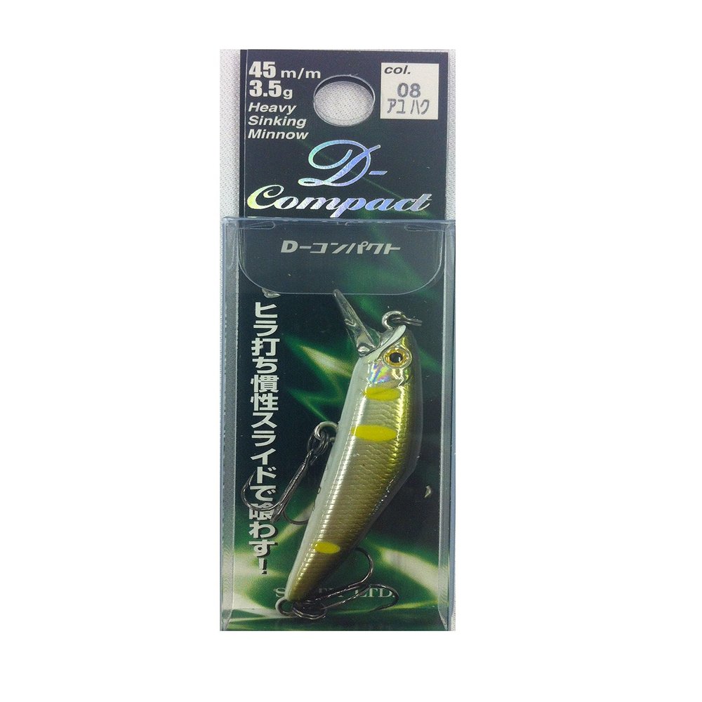 Smith LTD Minnow D-Compact, 0.1 oz (3.5 g), 1.8 inches (45 mm), Ayuhaku #8