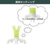 Tabata GV1409 Golf Tee, Put Tee, Place Tee, Octi S, 1.4 inches (36 mm), Green view 4