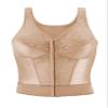 Exquisite Form womens Fully Front Close Longline Lace Posture Bra, Rose Beige, 38D US view 3