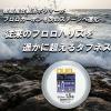 Duel H854 Harris H.D. Fluorocarbon, 164.0 ft (50 m), No. 12, 40, Clear view 3