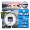 Duel Harris H.D. Fluorocarbon 16.6 ft (50 m) No. 16 55 Clear H856 view 4
