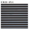 Tecnifibre Razor Code (18-1.20) Racquet String (Carbon) view 2