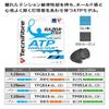 Tecnifibre Razor Code (18-1.20) Racquet String (Carbon) view 3