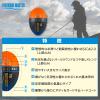 Duel Fukaseuki TG Wave Master ML B Weight: 0.3 oz (9.3 g) G1313 - Sea Fishing view 4