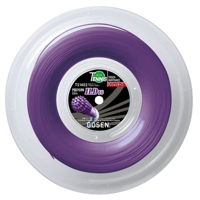 Gosen (Gosen) Poly Long ild16 Roll 200 m (Tennis) For Violet ts1402vi