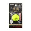 kizakura Black Soul Accelerator 0 SIB deep Yellow view 2