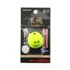 kizakura Black Soul Accelerator 0 SIB deep Yellow view 3