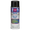 Moeller 025814 Engine Paint - Yamaha Blue Gray, 12 oz. , Package may vary view 1