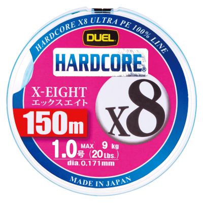 Duel Hardcore H3296-MB PE Line, No. 1, Hardcore X8, 492.1 ft (150 m), MB, Milky Blue