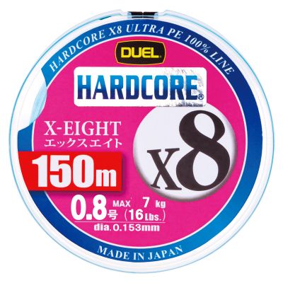 Duel Hardcore X8 H3295-MB PE Fishing Line, Fishing Gear, High Strength, High Sensitivity, No. 0.8, 492.4 ft (150 m), Milky Blue