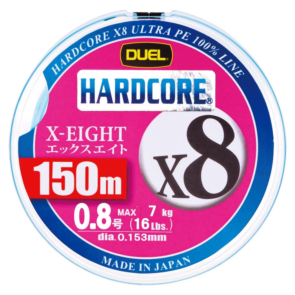 Duel Hardcore X8 H3295-MB PE Fishing Line, Fishing Gear, High Strength, High Sensitivity, No. 0.8, 492.4 ft (150 m), Milky Blue