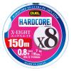 Duel Hardcore X8 H3295-MB PE Fishing Line, Fishing Gear, High Strength, High Sensitivity, No. 0.8, 492.4 ft (150 m), Milky Blue view 1