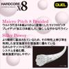 Duel H3297-MB Hardcore X8 PE Line Fishing Line, Fishing Gear, High Strength, High Sensitivity, No. 1.2, 492.2 ft (150 m), Milky Blue view 3