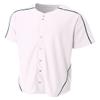 A4 Mens Warp Knit Baseball Jersey, 2XL, White/Forest view 1