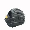 Sakurai Promark PGS-3055 Baseball General Softball Glove Left Handed All-Round view 4