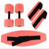 FEI 20-4201R CanDo Deluxe Aquatic Exercise Kit, Medium, Red view 1
