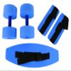 Eif 20-4200B CanDo Deluxe Aquatic Exercise Kit, Small, Blue view 1